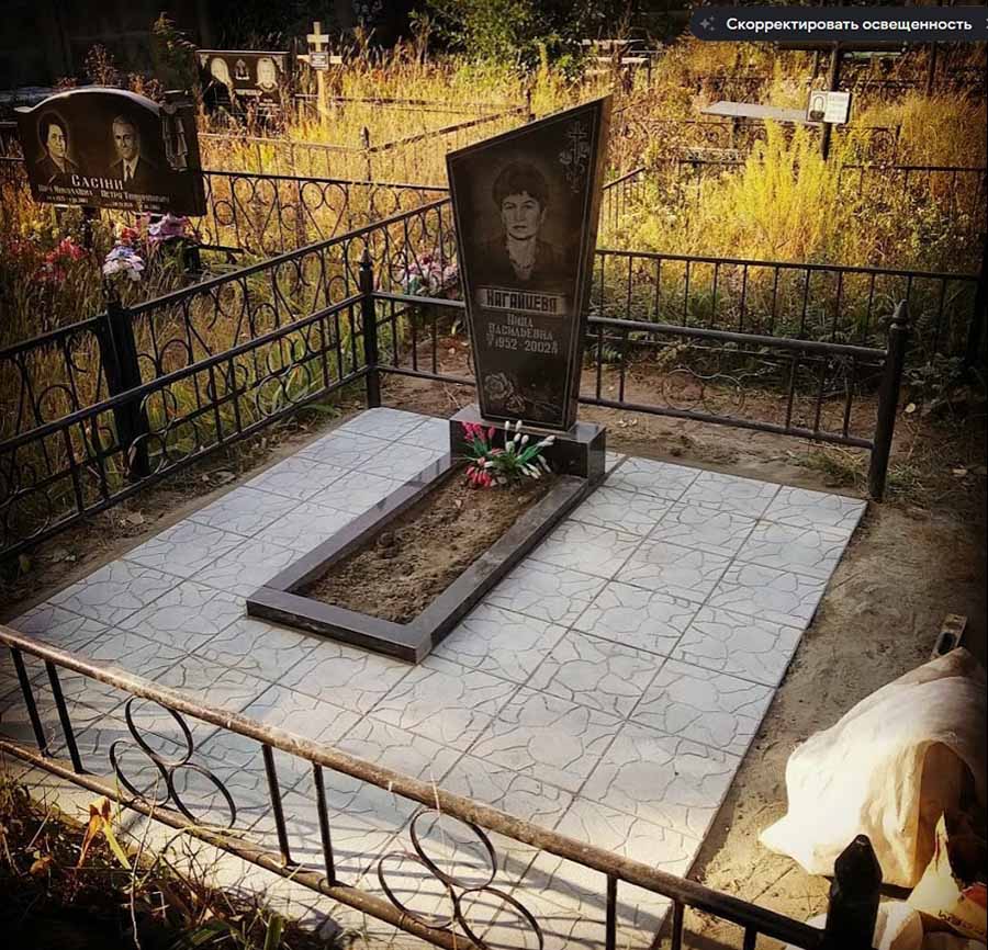 Заказать памятники