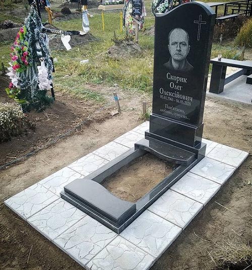 Надгробные памятники